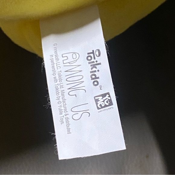 Official Among Us Toikido Yellow Crewmate w/ Plant Sprout Hat 12” Plush - Picture 7 of 9